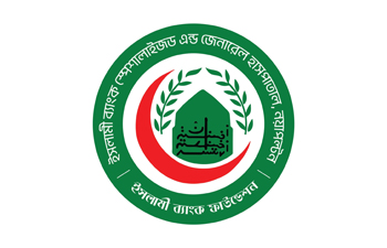 Islami bank specialized and general hospital